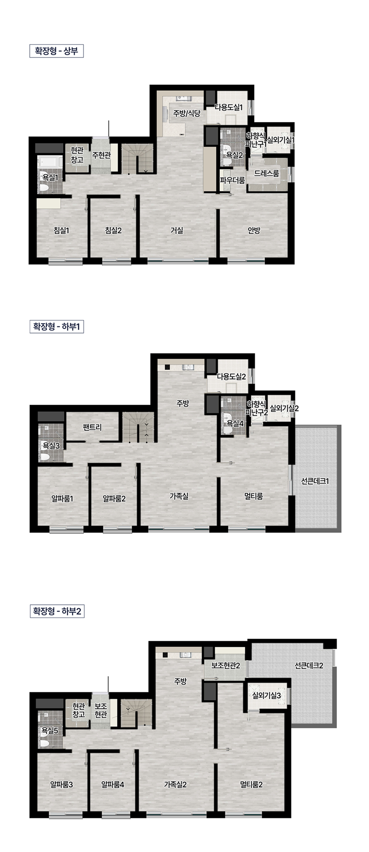 경기_광주역_롯데캐슬_시그니처_모델하우스_26.png