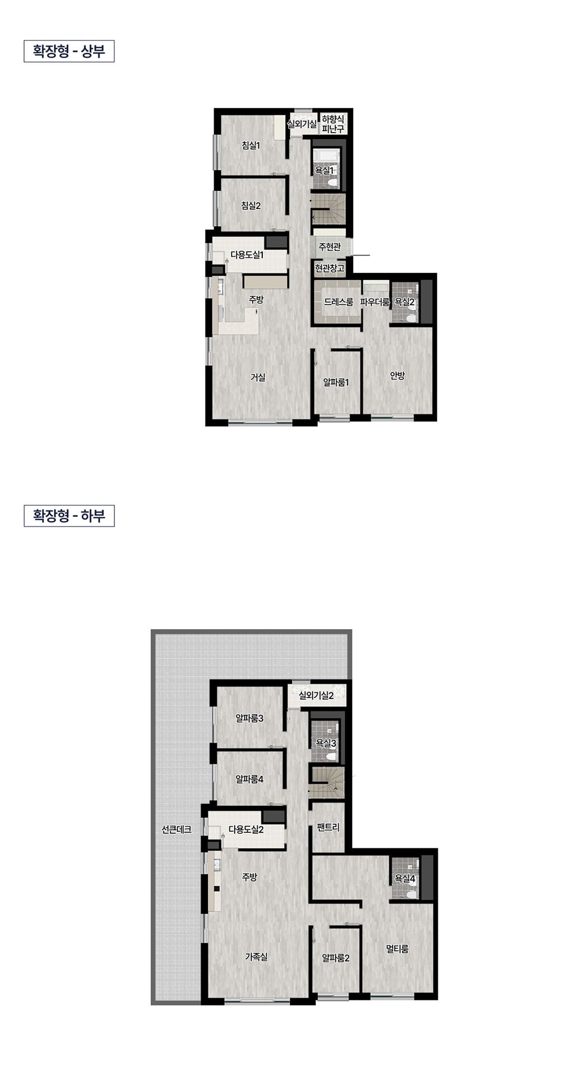경기_광주역_롯데캐슬_시그니처_모델하우스_22.png